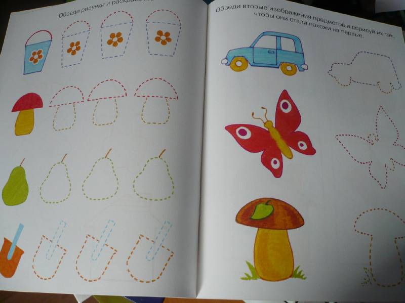 Иллюстрация 5 из 13 для Послушный карандаш. Для детей 3-4 лет - Ольга Земцова | Лабиринт - книги. Источник: Домбиблиотека
