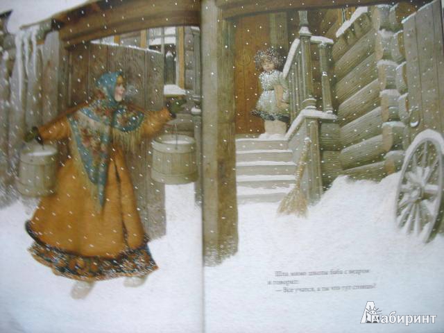 Иллюстрация 19 из 57 для Филипок - Лев Толстой | Лабиринт - книги. Источник: kolobus