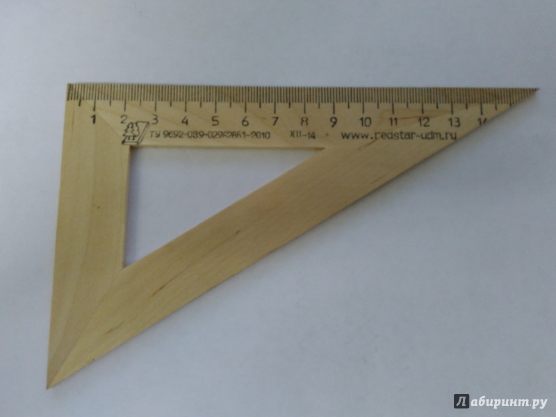Иллюстрация 2 из 2 для Треугольник 30° (160 мм, деревянный) (С139) | Лабиринт - канцтовы. Источник: Фридлейн  Ольга