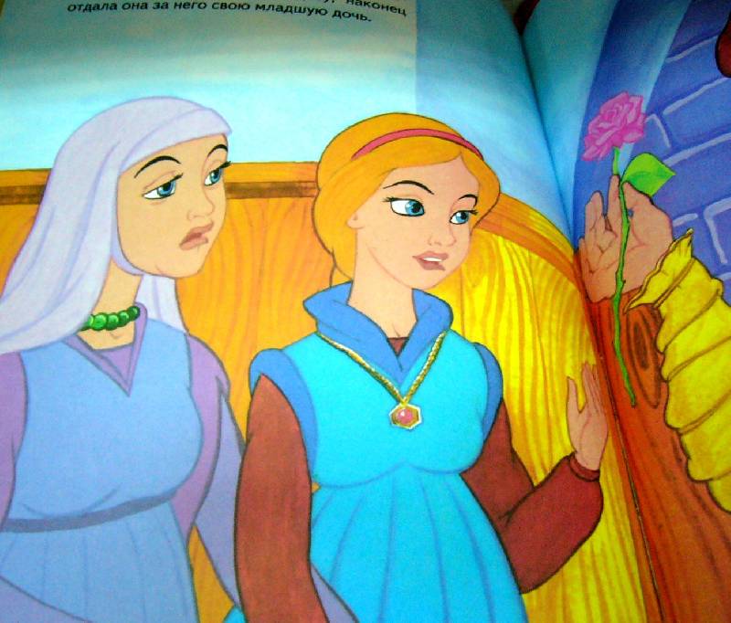 Иллюстрация 11 из 13 для Золотые сказки | Лабиринт - книги. Источник: Nika