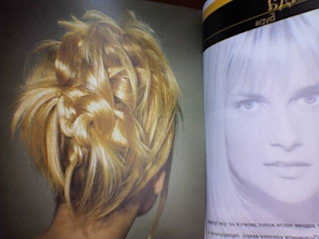 Иллюстрация 13 из 19 для Прически для длинных волос. Книга 2 - Патрик Кэмерон | Лабиринт - книги. Источник: svetl@n@