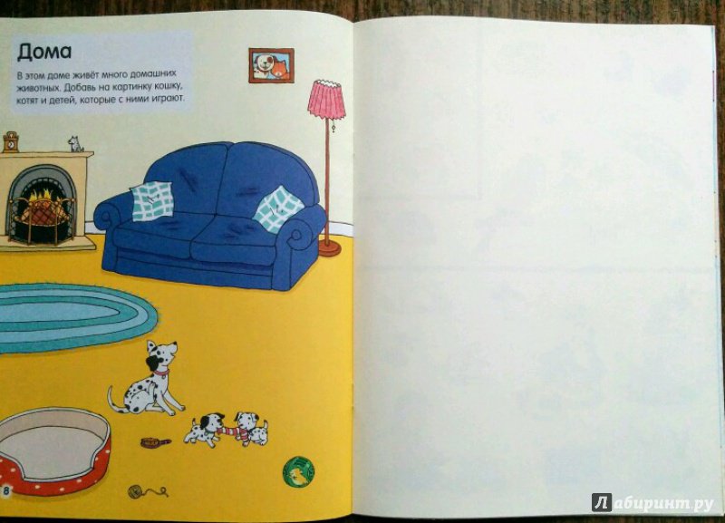 Иллюстрация 28 из 41 для Домашние любимцы (с наклейками) | Лабиринт - книги. Источник: Natalie Leigh