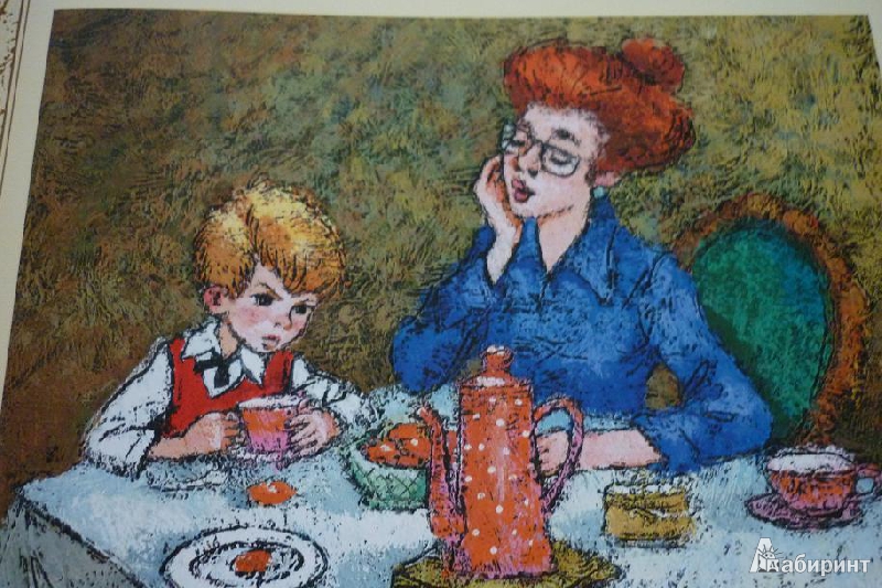 Иллюстрация 7 из 60 для Малыш и Карлсон, который живет на крыше - Астрид Линдгрен | Лабиринт - книги. Источник: Медведева  Оксана