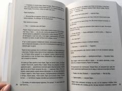 Цена Соли В Магазине Цена Соли В Магазине