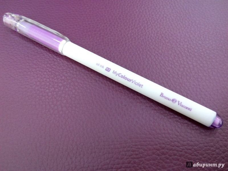 Иллюстрация 4 из 6 для Ручка масляная "MyColour", фиолетовая (20-0107) | Лабиринт - канцтовы. Источник: @СеребряноеТысячелетие