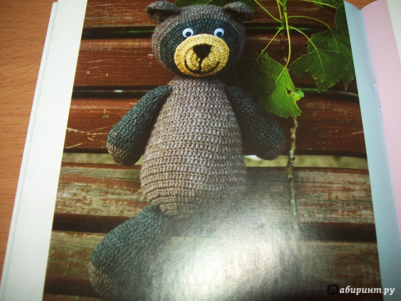 Иллюстрация 10 из 15 для Вяжем симпатичных медвежат - Зоя Шелест | Лабиринт - книги. Источник: КошкаПолосатая