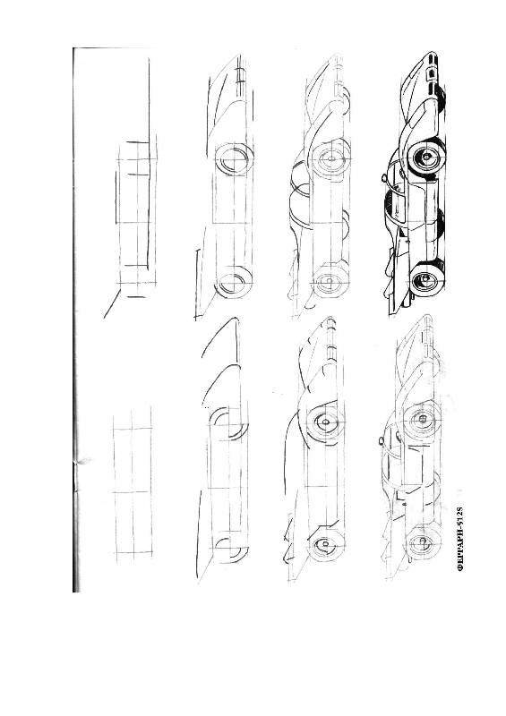 Иллюстрация 13 из 22 для Рисуем 50 автомобилей, грузовиков и мотоциклов - Ли Эймис | Лабиринт - книги. Источник: Юта