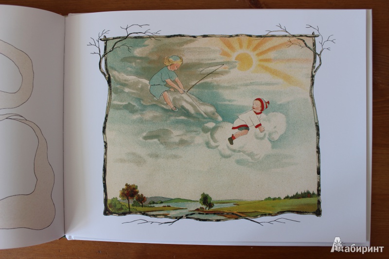Иллюстрация 13 из 44 для Ивушка - фея ветра - фон Олферс | Лабиринт - книги. Источник: so-vanille