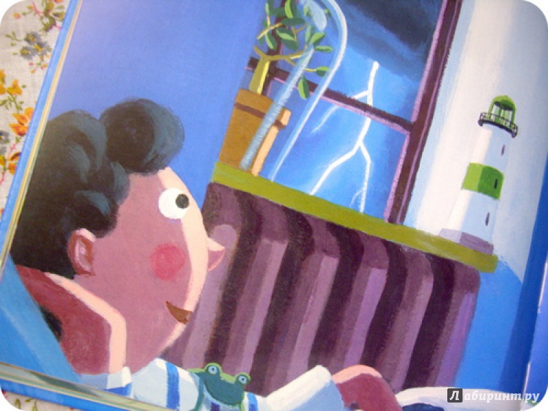 Иллюстрация 14 из 26 для Голубая книга лета - Софи Кушарьер | Лабиринт - книги. Источник: anne-d-autriche