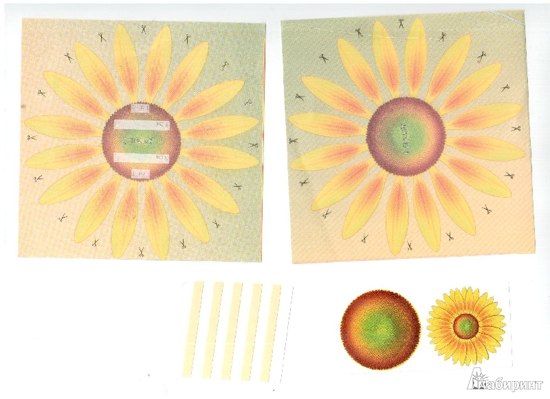 Иллюстрация 3 из 12 для Солнечный цветок | Лабиринт - игрушки. Источник: gabi