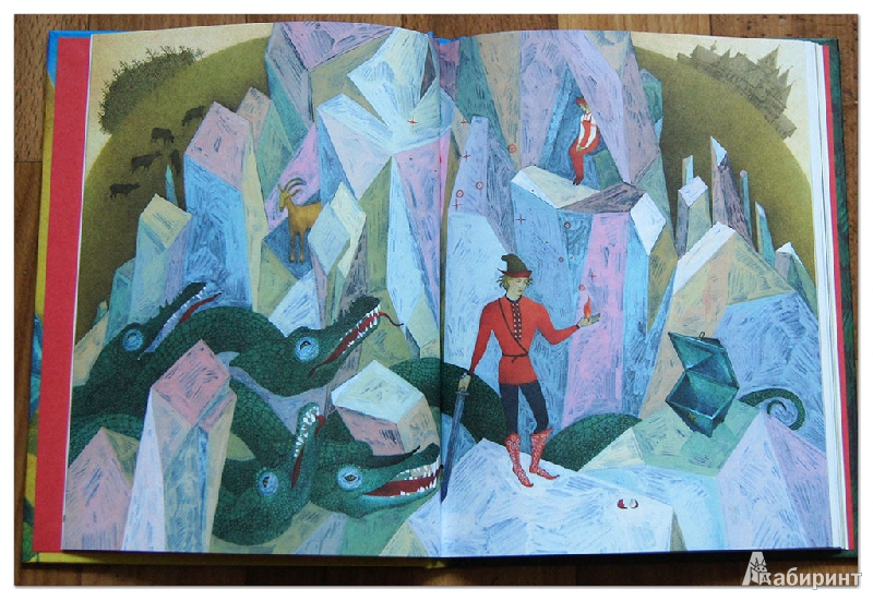 Иллюстрация 3 из 25 для Волшебные русские сказки | Лабиринт - книги. Источник: di-jane