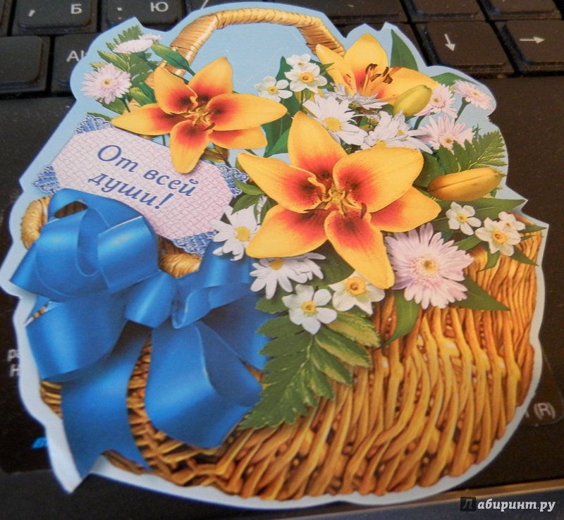 Иллюстрация 1 из 4 для Комплект украшений из картона на скотче - мини-корзинки с цветами (КМ-10179) | Лабиринт - игрушки. Источник: Виктория