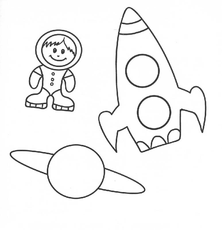 Шаблон космонавта для аппликации для детей. Трафарет ракеты для аппликации. Трафарет ракеты для лепки. Аппликация ко Дню космонавтики трафарет. Трафареты для аппликации на тему космос.