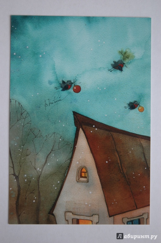 Иллюстрация 9 из 55 для Набор открыток "Здравствуй, Новый год!" (12 открыток) | Лабиринт - сувениры. Источник: Swedishcake
