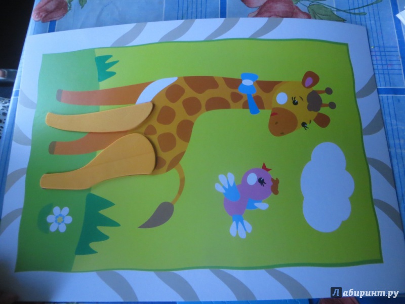 Иллюстрация 18 из 20 для Картинка из фетра и мягкого пластика. Жирафик (2736) | Лабиринт - игрушки. Источник: Ko-ren