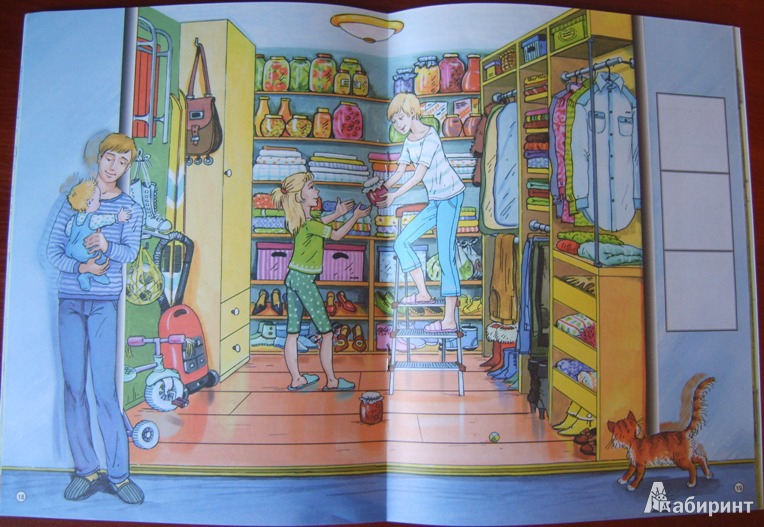 Иллюстрация 17 из 22 для Мой дом, моя семья. Книжка с наклейками. Для занятий с детьми 5-7 лет. ФГОС | Лабиринт - книги. Источник: Tatka
