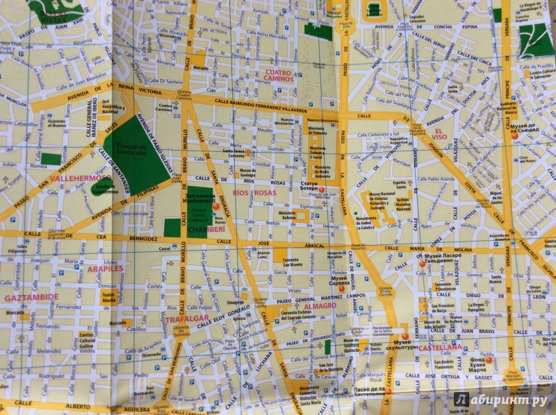 Иллюстрация 19 из 20 для Карта Мадрида | Лабиринт - книги. Источник: verwirrend