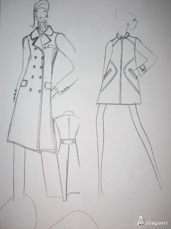 Иллюстрация 28 из 40 для Мода и стиль для дочек и мам - Ив Сен-Лоран | Лабиринт - книги. Источник: Cherepashka