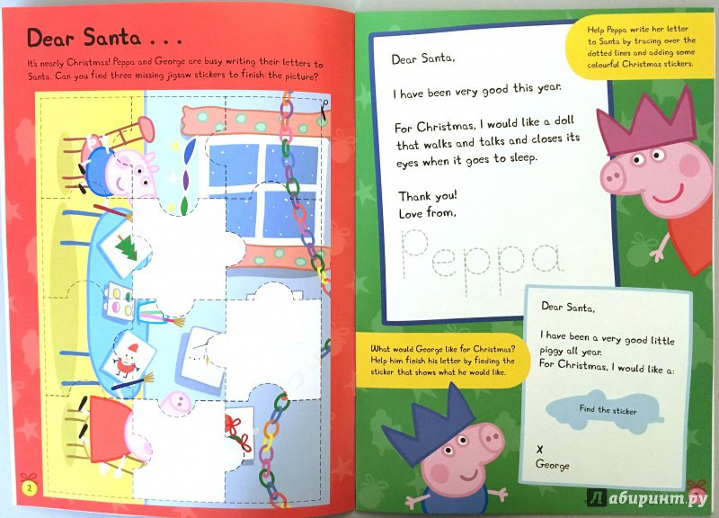 Иллюстрация 3 из 15 для Peppa Pig. Peppa's Christmas. Sticker Book | Лабиринт - книги. Источник: Красильникова  Мария