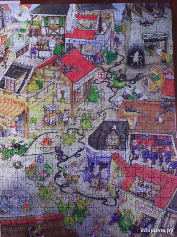 Иллюстрация 15 из 21 для Puzzle-1000 "Город драконов, Marino Degano" (29406) | Лабиринт - игрушки. Источник: Мороз  Ирина Ивановна