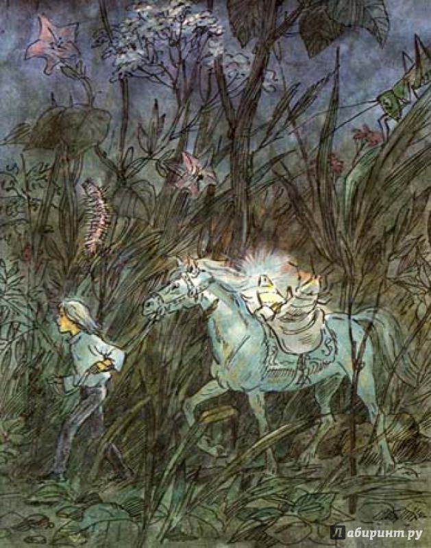 Иллюстрация 46 из 60 для Колдовской сапфир - Антонина Дельвиг | Лабиринт - книги. Источник: Осенняя песня