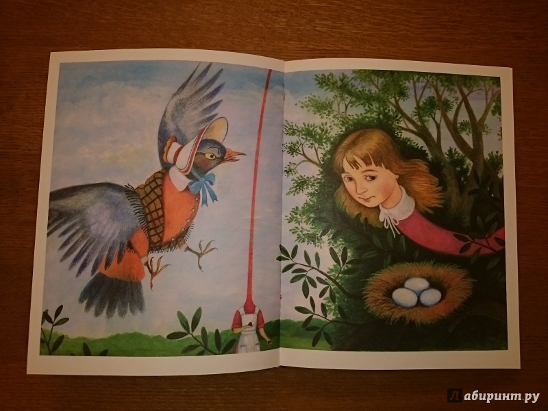 Иллюстрация 16 из 57 для Приключения Алисы в Стране Чудес - Льюис Кэрролл | Лабиринт - книги. Источник: Ольга Н.