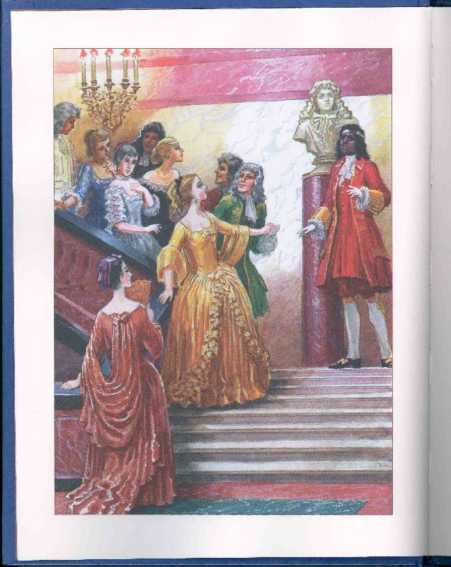Иллюстрация 1 из 11 для Арап Петра Великого - Александр Пушкин | Лабиринт - книги. Источник: Трухина Ирина