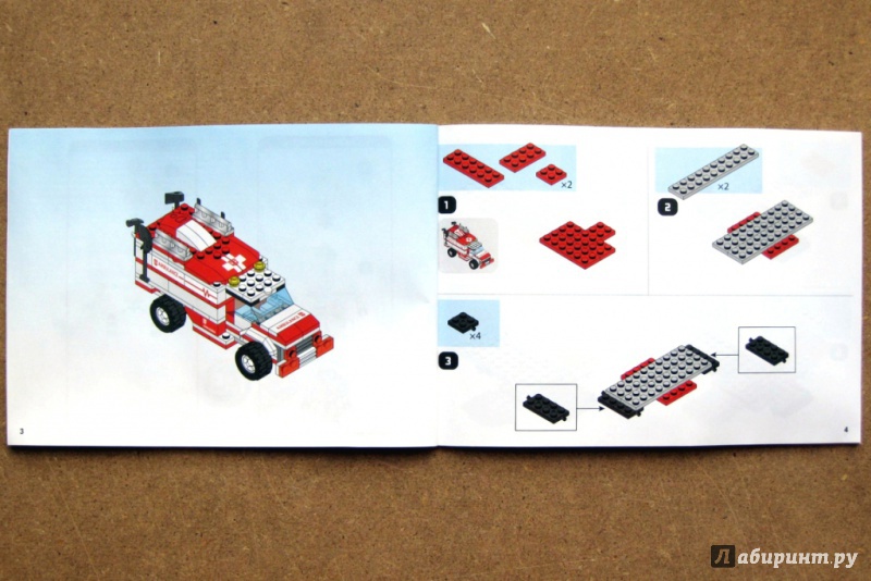 Иллюстрация 5 из 6 для Конструктор "Трансформер Автобот Рэтчет" KRE-O 187 деталей (30662Н) | Лабиринт - игрушки. Источник: Телицына  Ольга