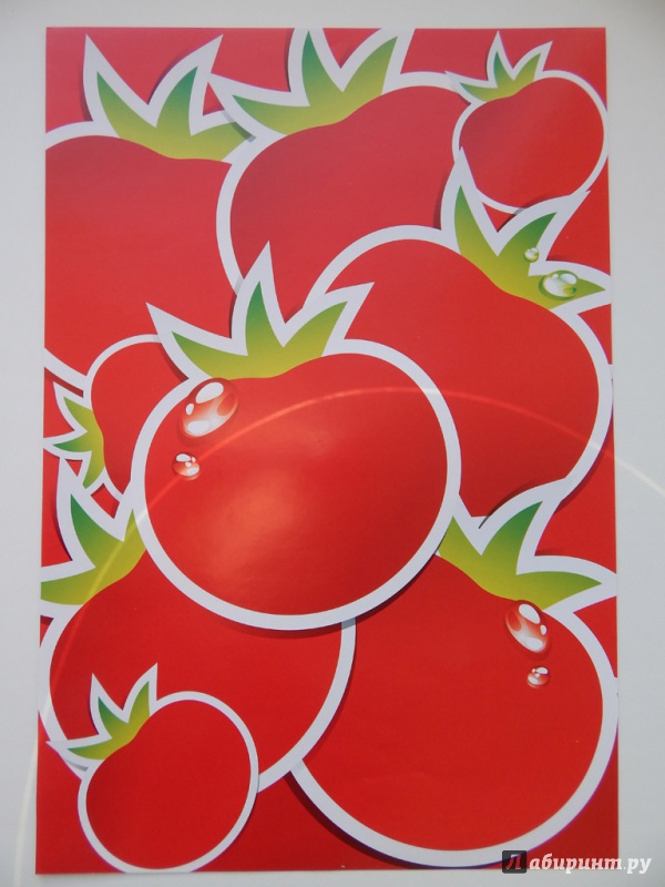 Иллюстрация 4 из 18 для Бумага цветная поделочная №6 "Овощи" (А4, 10 листов, 10 видов) (11-410-154) | Лабиринт - канцтовы. Источник: Мелкова  Оксана