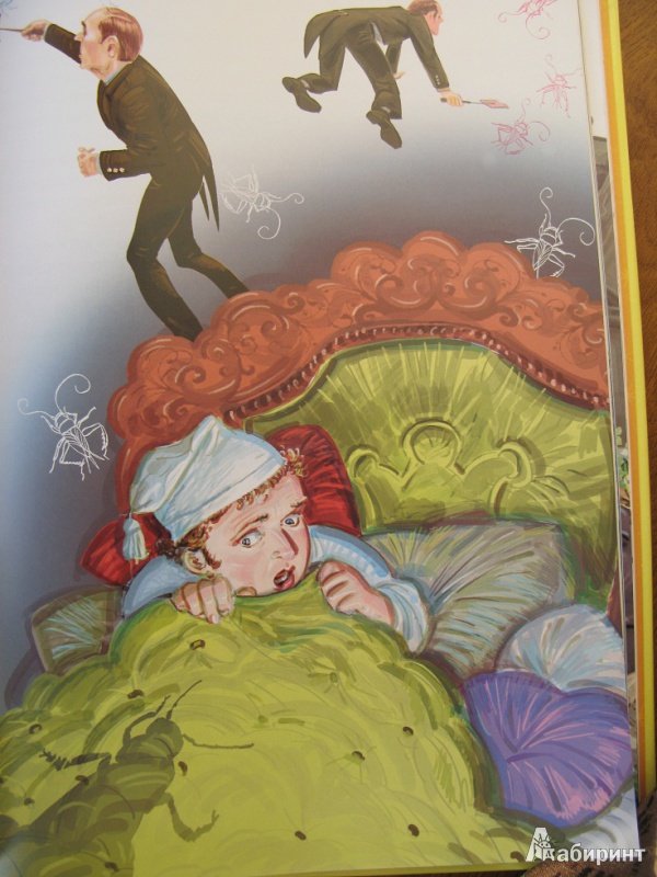 Иллюстрация 13 из 22 для Королевские сказки - Светлана Щелкунова | Лабиринт - книги. Источник: Левит  .