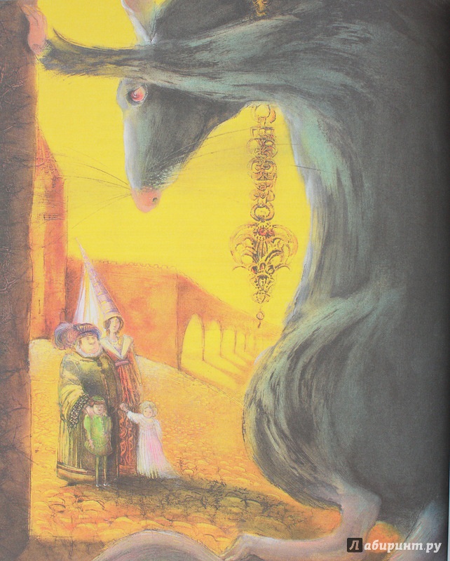 Иллюстрация 11 из 60 для "Летучий голландец". Легенды Средневековья | Лабиринт - книги. Источник: Букландия