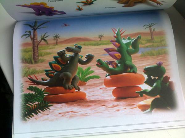 Иллюстрация 100 из 117 для Секреты пластилина. Динозавры - Рони Орен | Лабиринт - книги. Источник: Сати