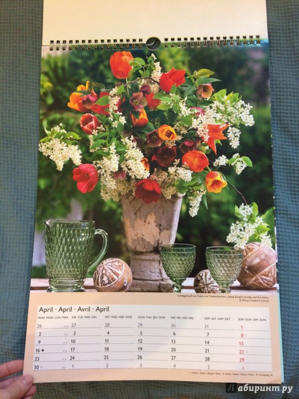 Иллюстрация 5 из 11 для Календарь 2018 "Милые цветы" 29,7*42 (95253) | Лабиринт - сувениры. Источник: Басавина  Инна Валерьевна