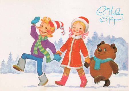 Иллюстрация 19 из 22 для Любимые праздники. Набор открыток | Лабиринт - сувениры. Источник: Anna  Zelenaya