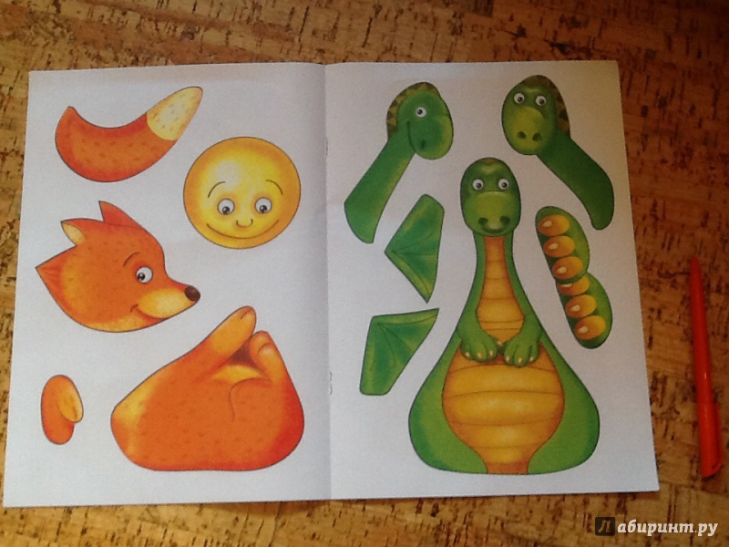 Иллюстрация 10 из 30 для Аппликации для малышей. Любимые сказки. А4 | Лабиринт - игрушки. Источник: Ya Katya