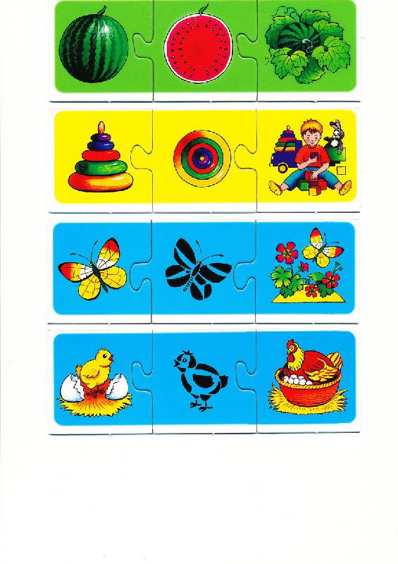 Иллюстрация 3 из 10 для Развивающая игра "Найди и угадай" | Лабиринт - игрушки. Источник: радуга-дуга