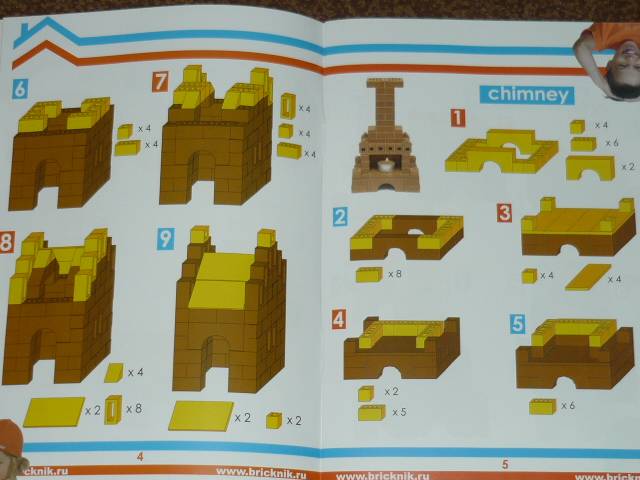 Иллюстрация 25 из 39 для Строительный набор: Мост (105) | Лабиринт - игрушки. Источник: Ромашка:-)