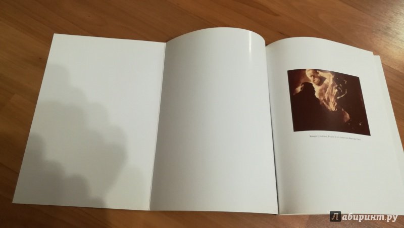 Иллюстрация 13 из 23 для Роден. Скульптура и рисунок - Жиль Нере | Лабиринт - книги. Источник: Натаly