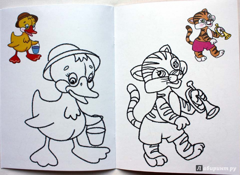 Иллюстрация 3 из 12 для Раскраска малышам. Попугай. 2-4 года | Лабиринт - книги. Источник: Сидоренко  Сергей