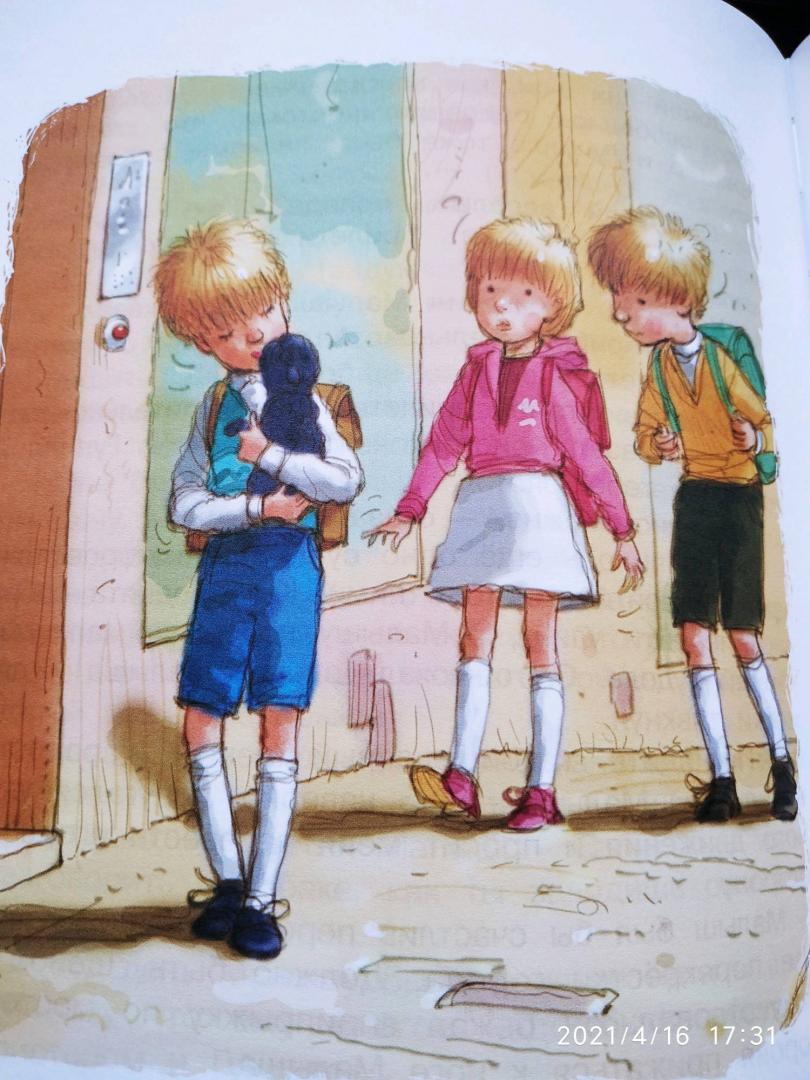 Иллюстрация 60 из 69 для Малыш и Карлсон, который живет на крыше - Астрид Линдгрен | Лабиринт - книги. Источник: Ekaterina Фиалковая