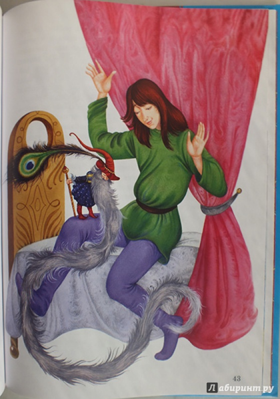 Иллюстрация 9 из 31 для Итальянские сказки | Лабиринт - книги. Источник: polaris