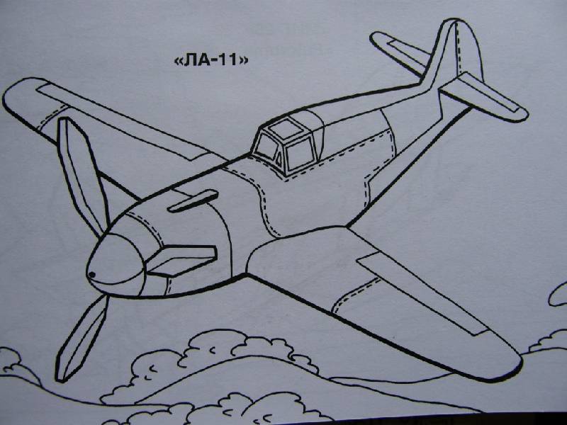 Иллюстрация 1 из 10 для Самолеты. Раскраска | Лабиринт - книги. Источник: Panty
