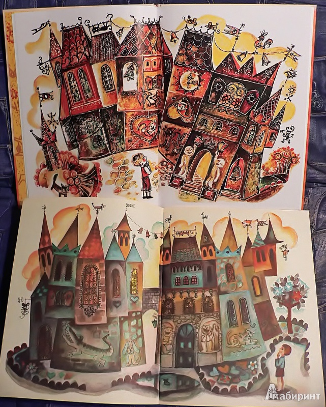 Иллюстрация 30 из 65 для Замок лгунов - Витауте Жилинскайте | Лабиринт - книги. Источник: In_Ferrum