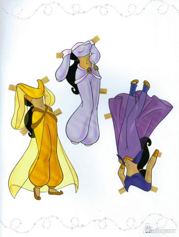 Иллюстрация 3 из 16 для Куклы с нарядами: Принцесса Жасмин | Лабиринт - книги. Источник: Стафий  Мария Валерьевна