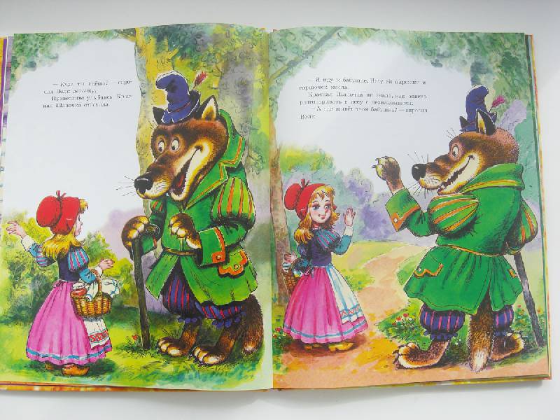 Иллюстрация 22 из 23 для Сказки для маленьких девочек | Лабиринт - книги. Источник: Gradara