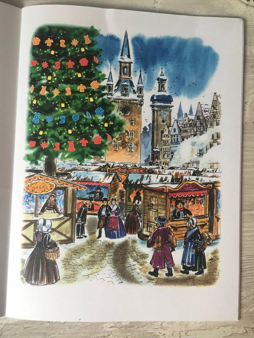 Иллюстрация 28 из 54 для История Новогодней елки - Анна Рапопорт | Лабиринт - книги. Источник: Лиса