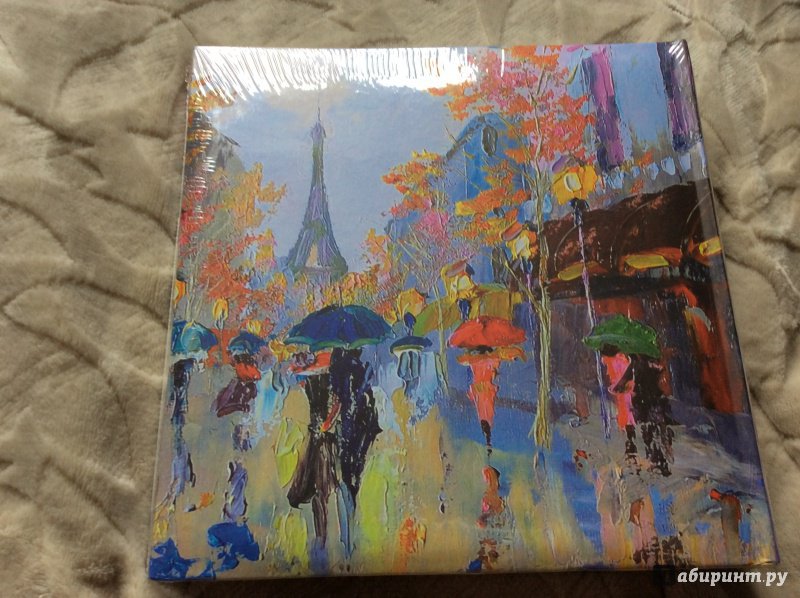 Иллюстрация 18 из 22 для Фотоальбом "Дождь в Париже" (41270/77025) | Лабиринт - сувениры. Источник: verwirrend