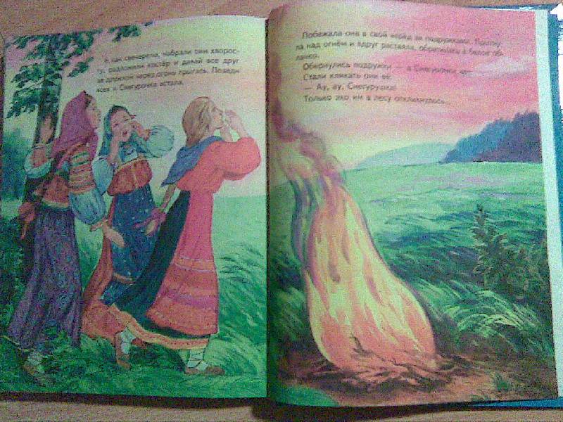 Иллюстрация 40 из 41 для Лучшие сказки для малышей: Русские народные сказки | Лабиринт - книги. Источник: Eidechse