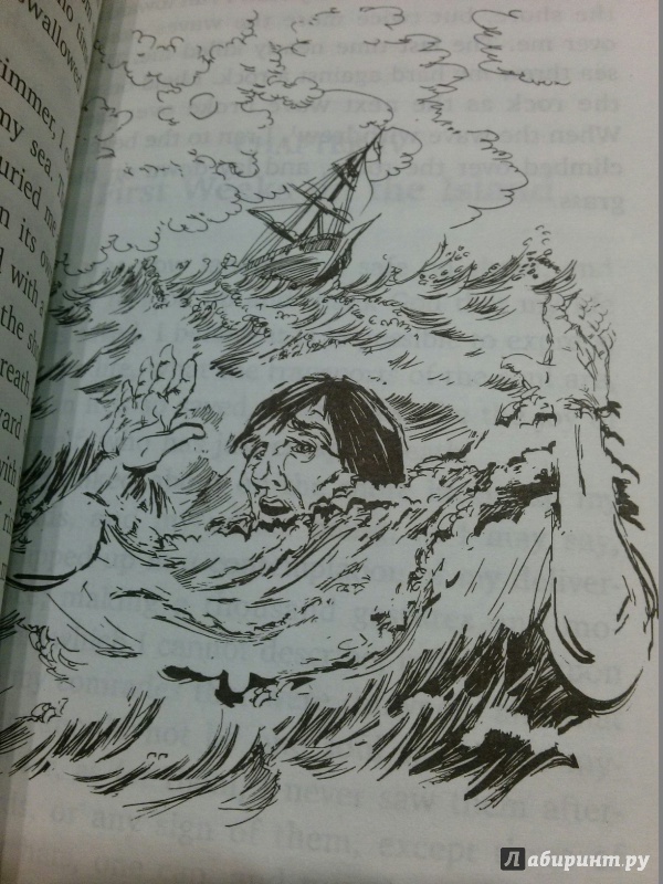 Иллюстрация 8 из 15 для Робинзон Крузо = Robinson Crusoe - Даниель Дефо | Лабиринт - книги. Источник: Лабиринт