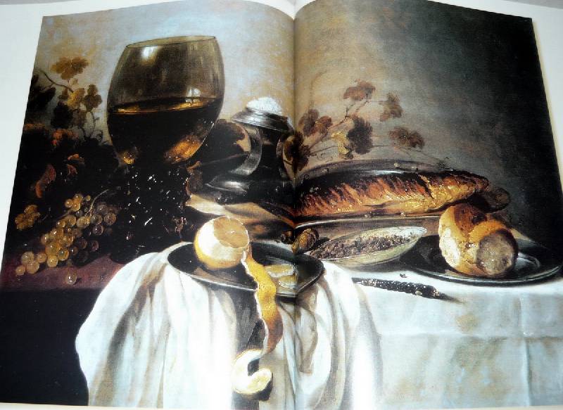 Иллюстрация 9 из 16 для Мастера нидерландской живописи - Анастасия Королева | Лабиринт - книги. Источник: Бурдюгова  Виктория Джамаловна